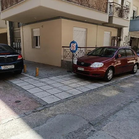 شقة 3 Min From Station No2 Private Free Parking سالونيك