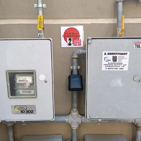 3 Min From Station No2 Private Free Parking * テッサロニキ